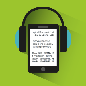 Multilingual Audiobooks